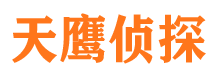 江门寻人公司